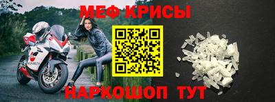 твердый Кумертау