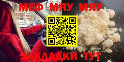 твердый Кумертау