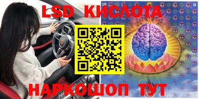 твердый Кумертау