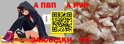 кокаин премиум Кулебаки