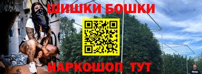 кокаин премиум Кулебаки