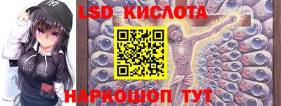 кокаин премиум Кулебаки