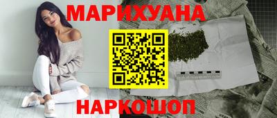 мяу мяу кристалл Кунгур