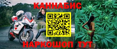 мяу мяу кристалл Кунгур