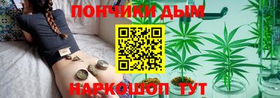 мяу мяу кристалл Кунгур