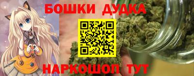 мяу мяу кристалл Кунгур