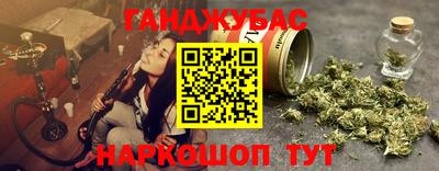 кокаин премиум Кулебаки