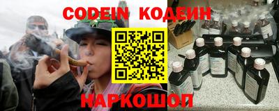 кокаин премиум Кулебаки
