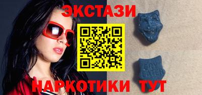 кокаин премиум Кулебаки