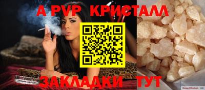 дмт Лесосибирск