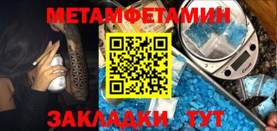твердый Кумертау