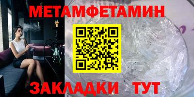 дмт Лесосибирск