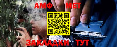 дмт Лесосибирск