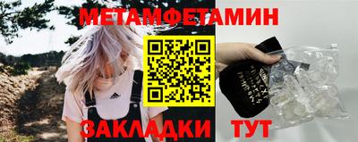 а пвп мука Ливны
