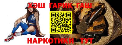 метамфетамин Ликино-Дулёво