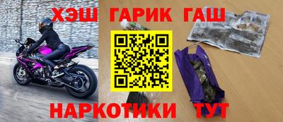 кокаин премиум Кулебаки
