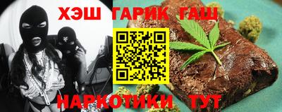 кокаин премиум Кулебаки