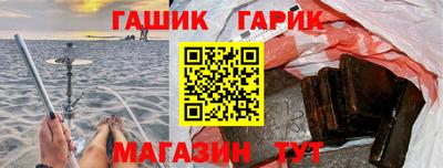 а пвп мука Ливны