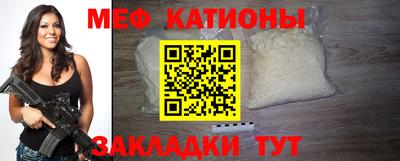 метамфетамин Ликино-Дулёво