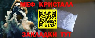 твердый Кумертау
